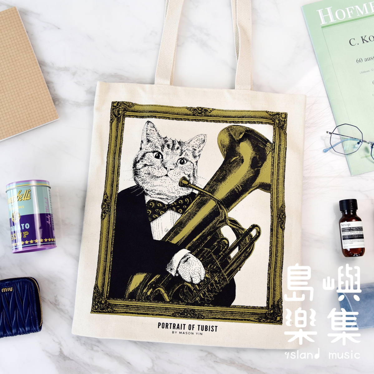 【低音號】古典音樂貓帆布袋