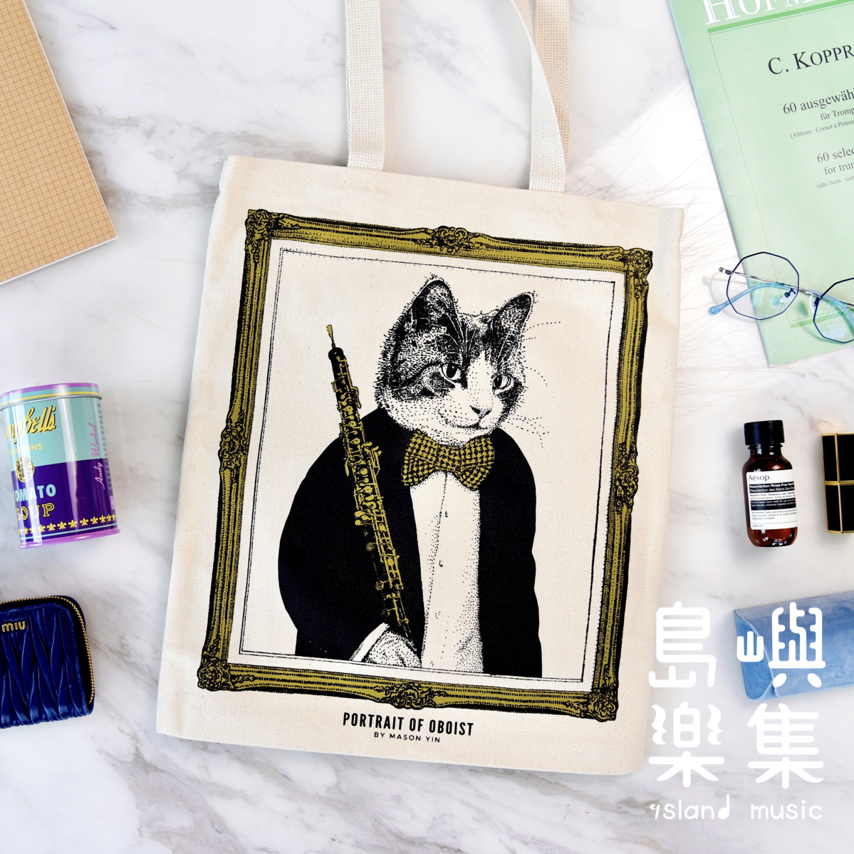 【雙簧管】古典音樂貓帆布袋