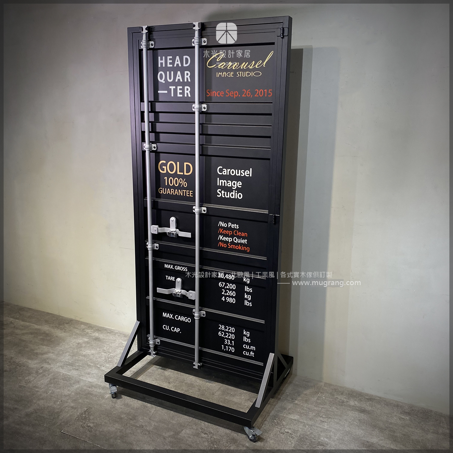 客製化-貨櫃門造型移動式屏風|顏色尺寸可訂製