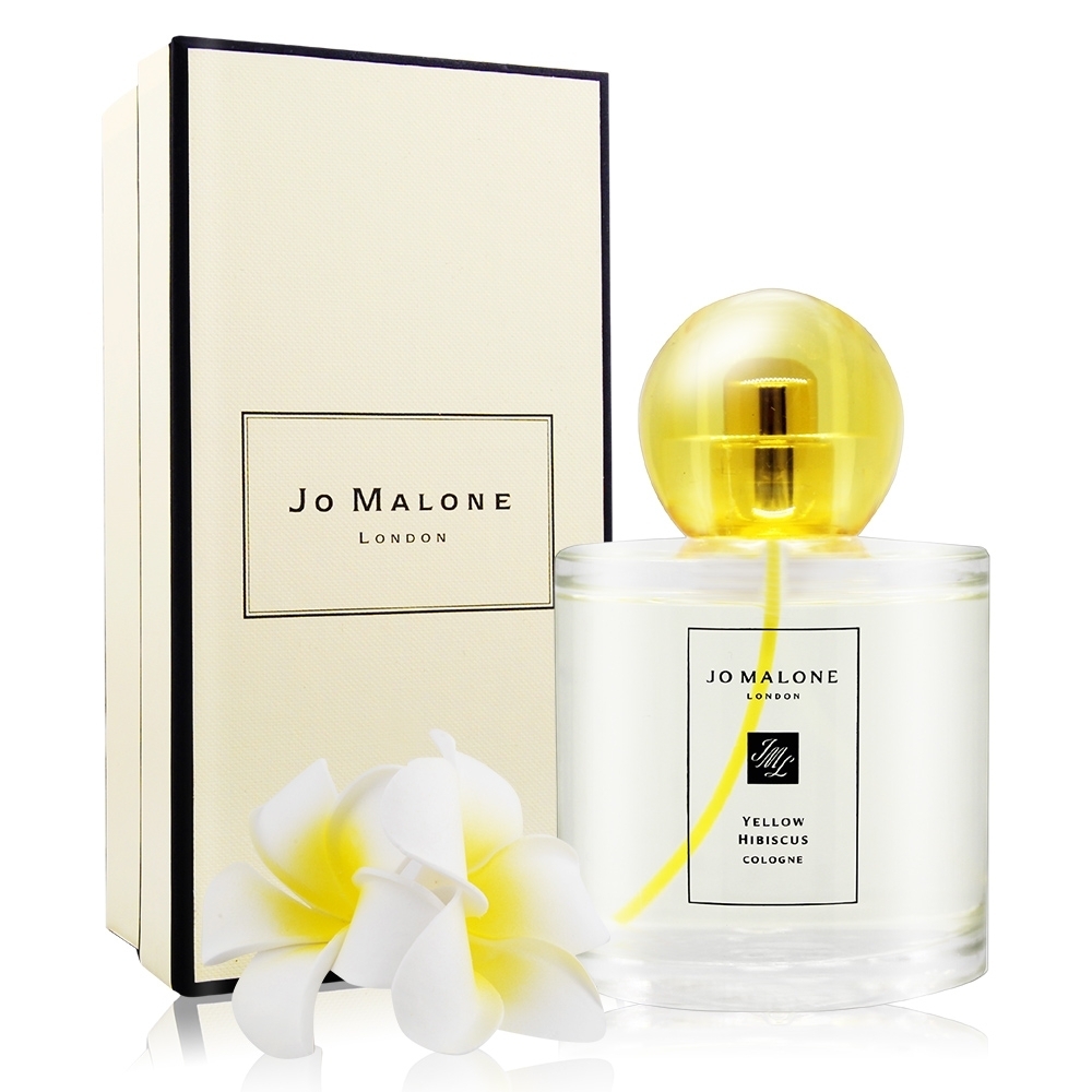 Jo Malone Yellow Hibiscus 黃扶桑花古龍水  30ml/100ml (限量版)