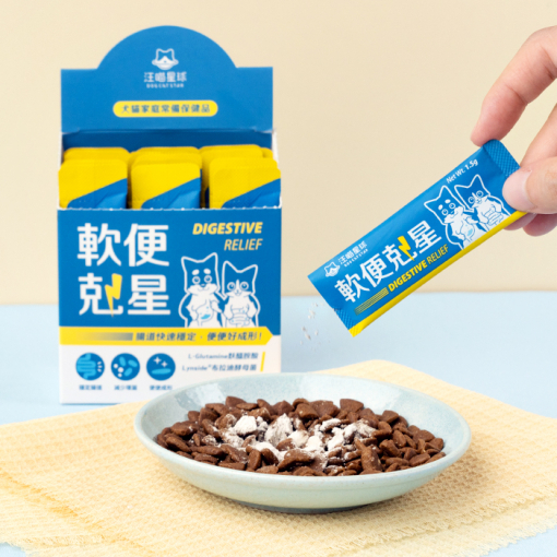 台灣汪喵星球 - 軟便剋星 (盒裝20包)
