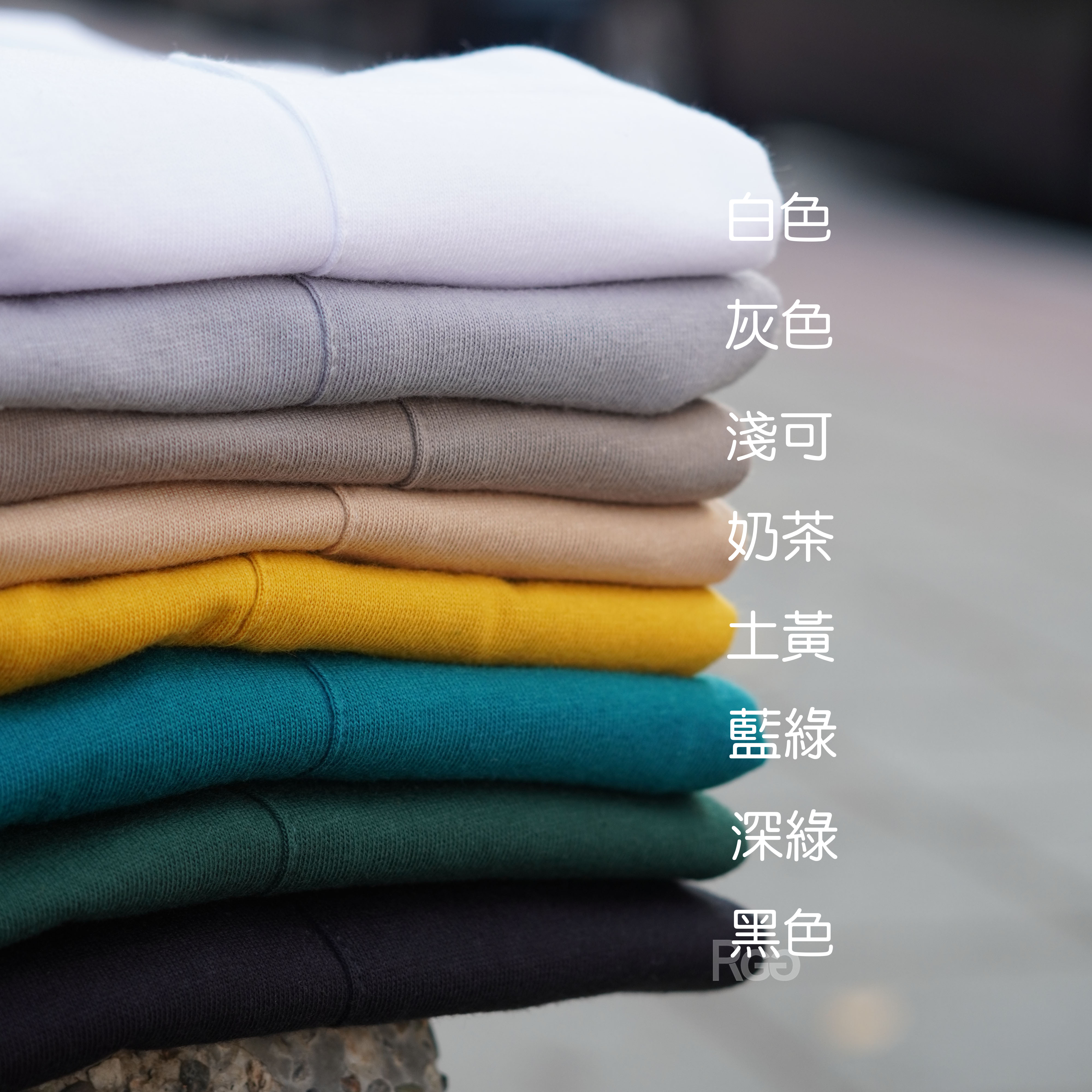 #22157 台灣製 20支純棉 5.6 OZ 口袋短T 素T