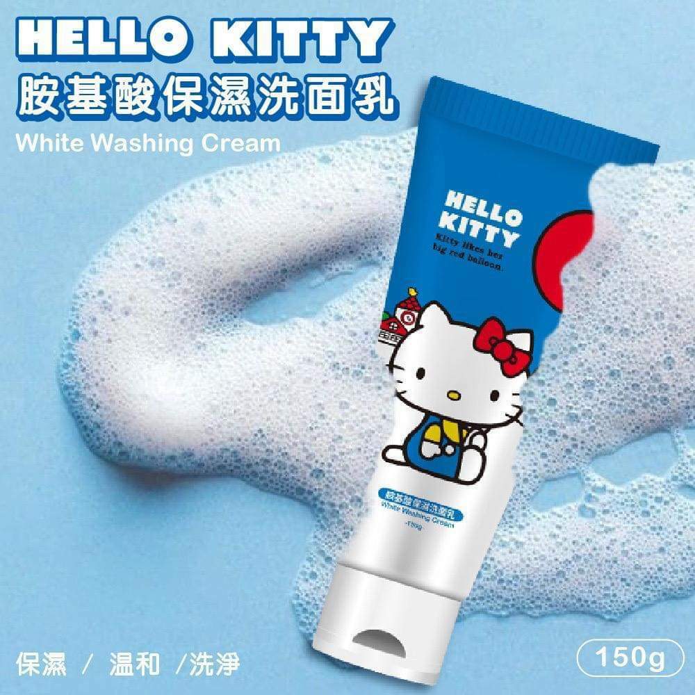 Hello Kitty胺基酸保濕洗面乳