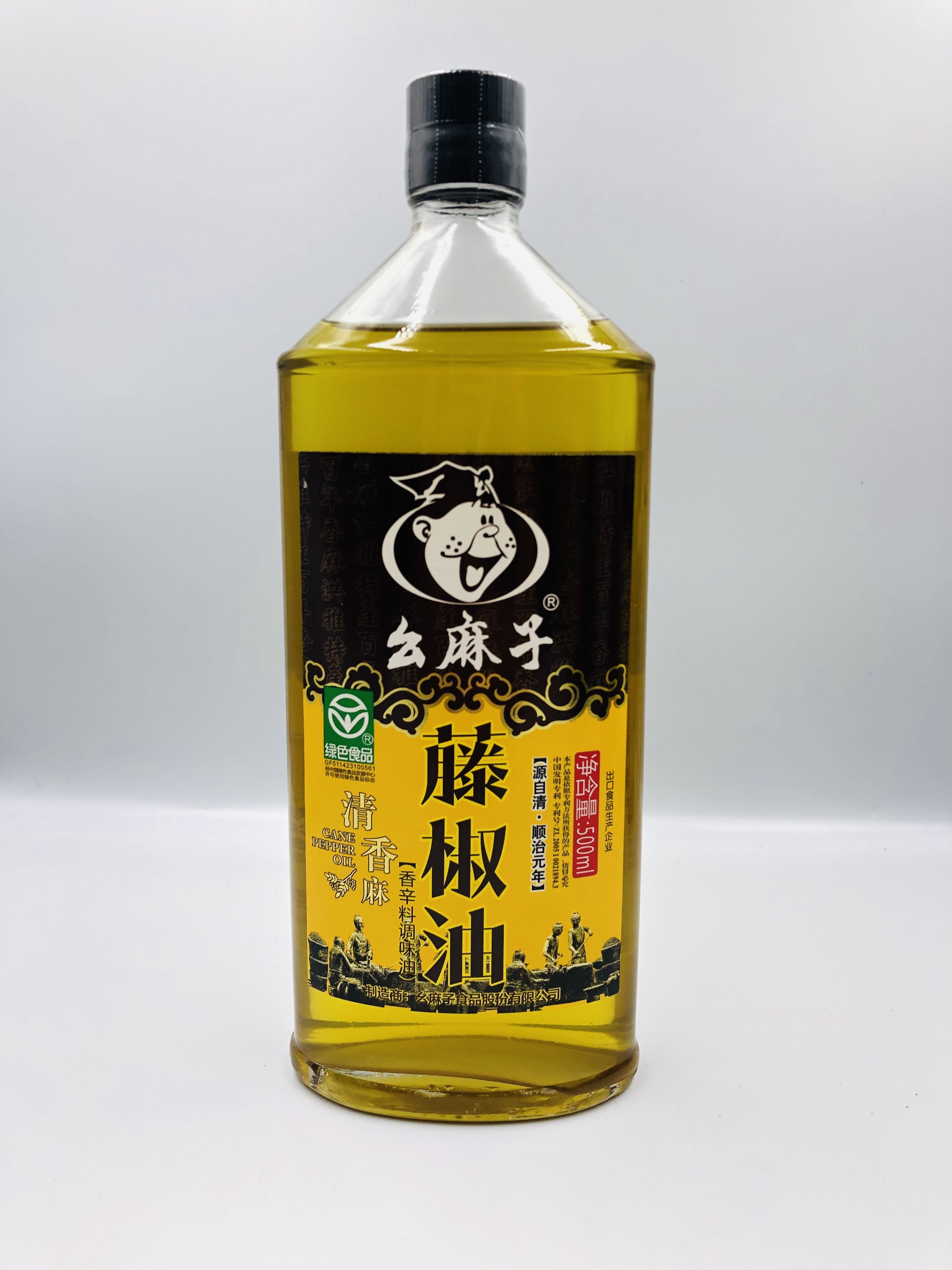 xuan-ma-zhi-cane-pepper-oil-50