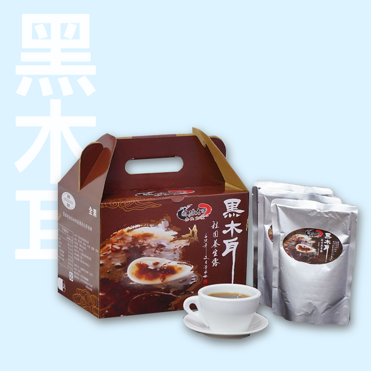 黑木耳桂圓養生露《無糖》10包入/盒 【全素】