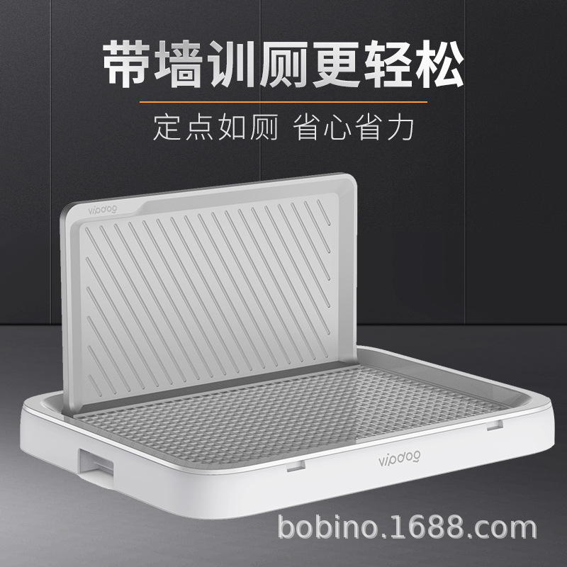 宠物厕所 升级版 带墙厕所(白色,蓝色)