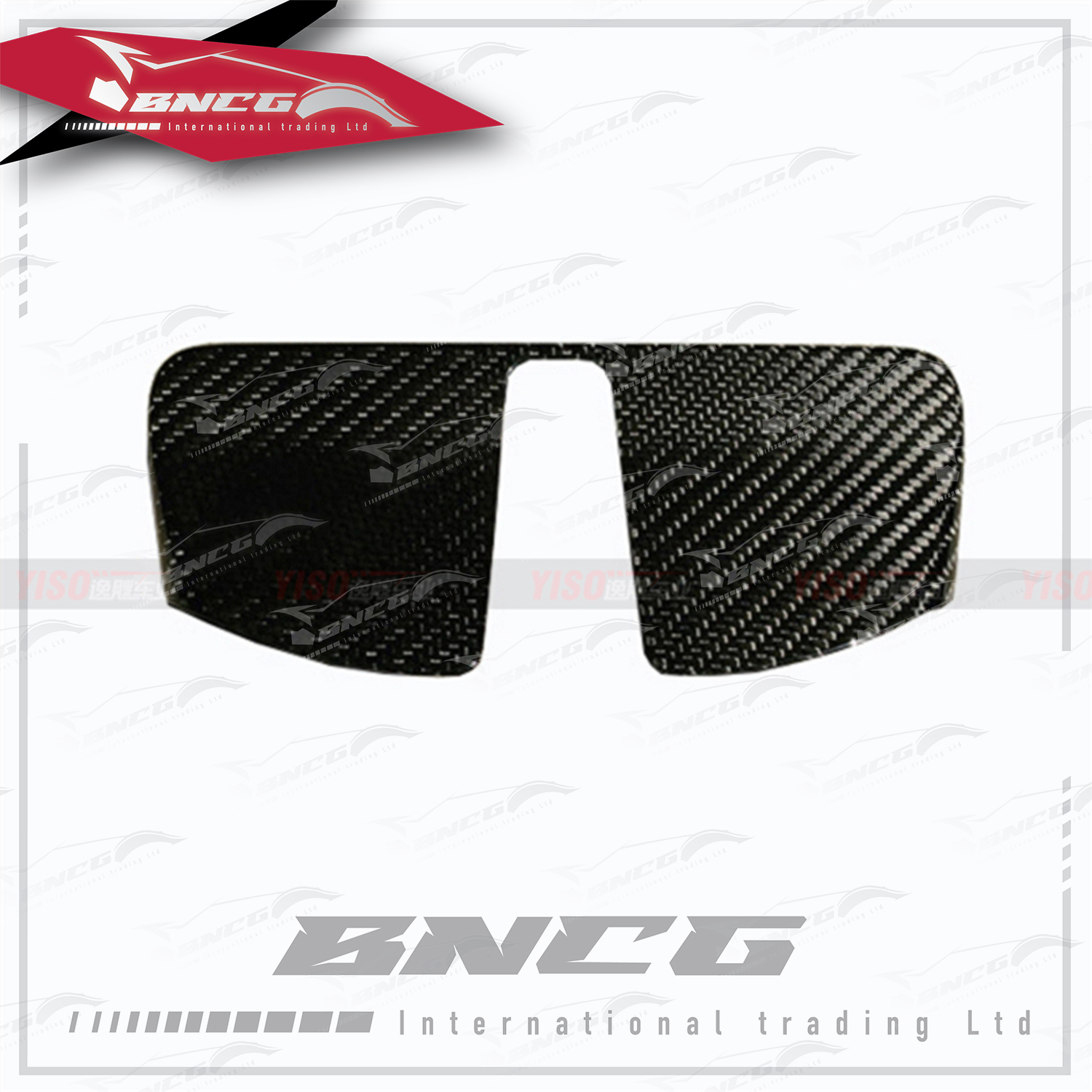 豐田 Toyota GR Supra A90 牛魔王 2019+年 乾碳纖維 內飾件 無線車充 蓋板