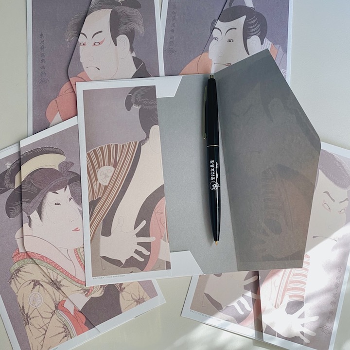東洲齋寫樂 8入信封｜日本浮世繪系列