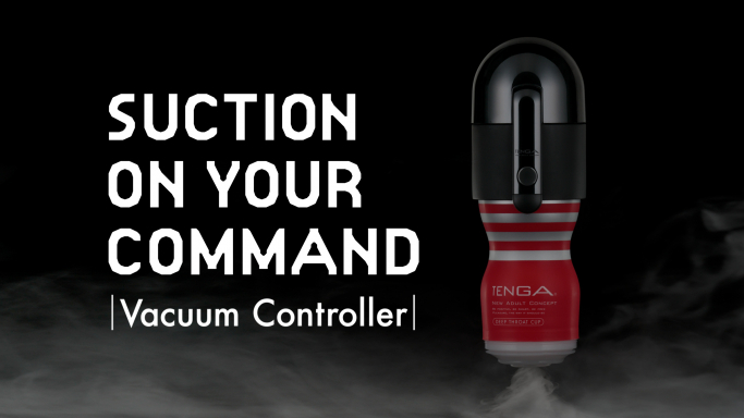 TENGA Vacuum Controller 真空控