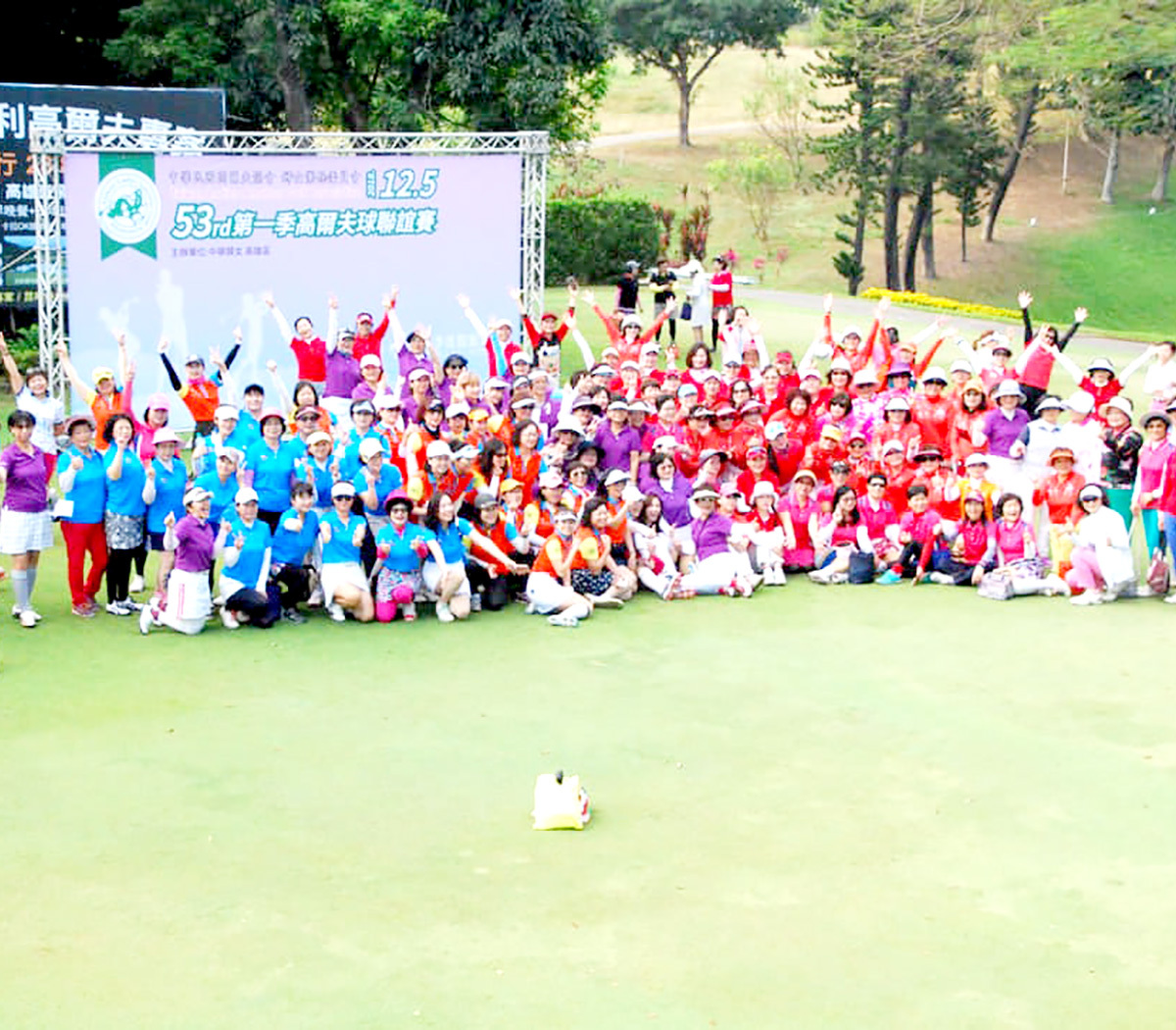 TLAGA中華婦女業餘高爾夫委員會 53屆第一季高爾夫球聯誼賽 / 彪琥客製鞋服務 客戶案例