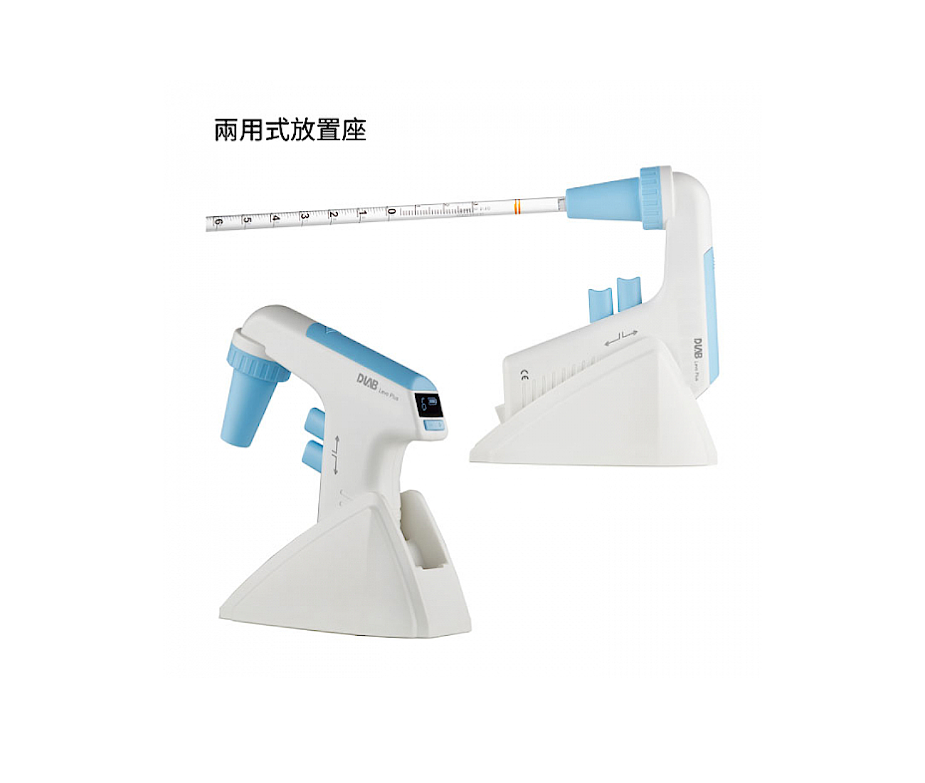 DLAB Pipet Aid Dispenser