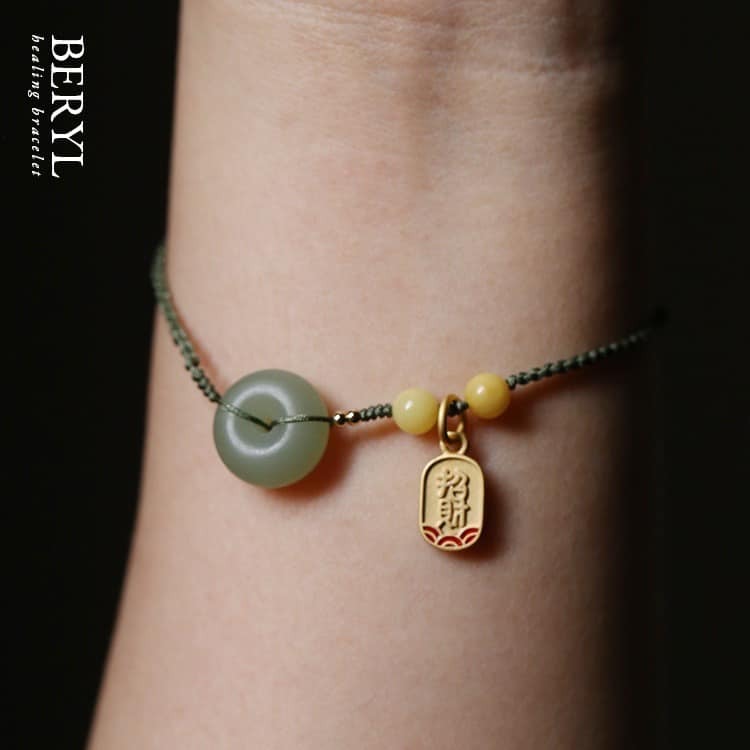 天然青海和田玉黃口料小福氣平安扣手繩