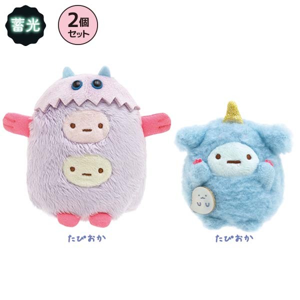 日本限定8月中旬夜光怪獸珍珠set-