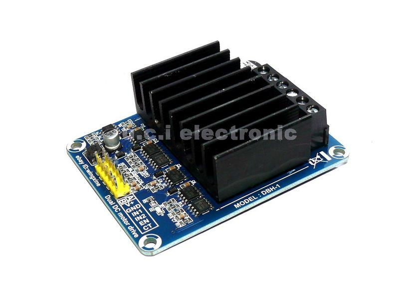 【UCI電子】(F-1) DBH-01B 智能車 50A雙路電機驅動模塊 大功率H橋 強勁剎車