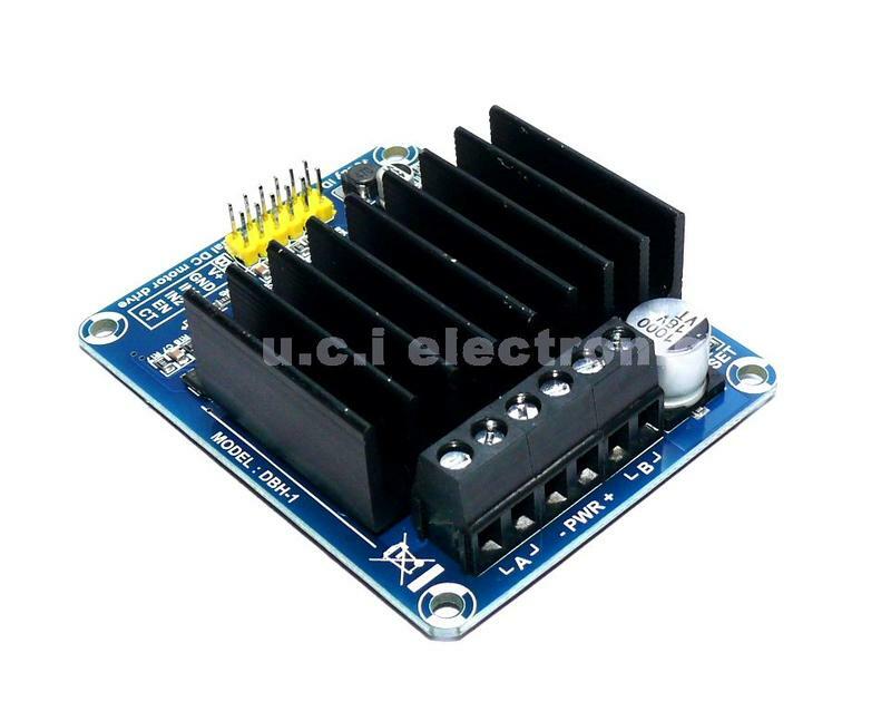【UCI電子】(F-1) DBH-01B 智能車 50A雙路電機驅動模塊 大功率H橋 強勁剎車