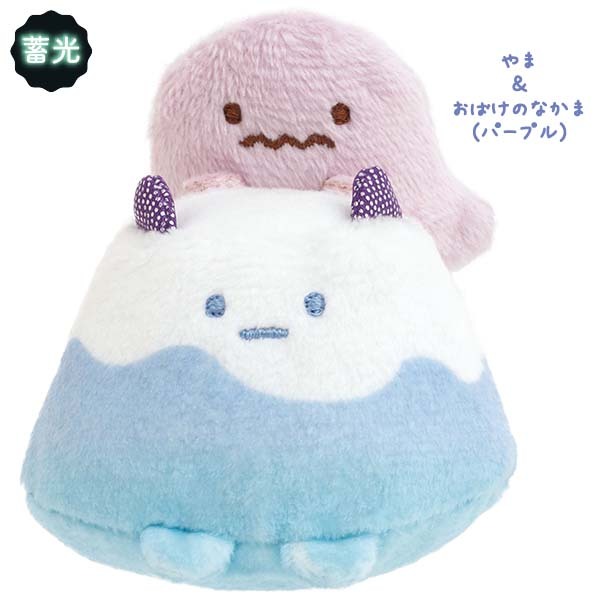 日本限定-夜光鬼&惡魔山手玉