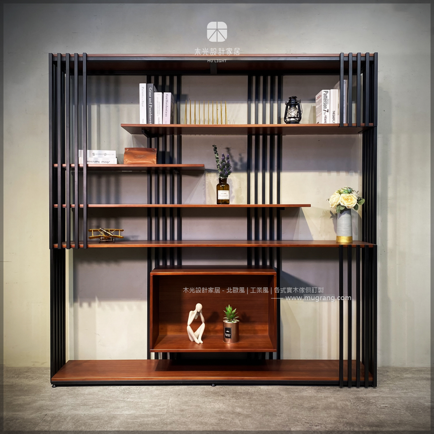 台灣製-鐵藝格柵造型實木展示架|可訂製