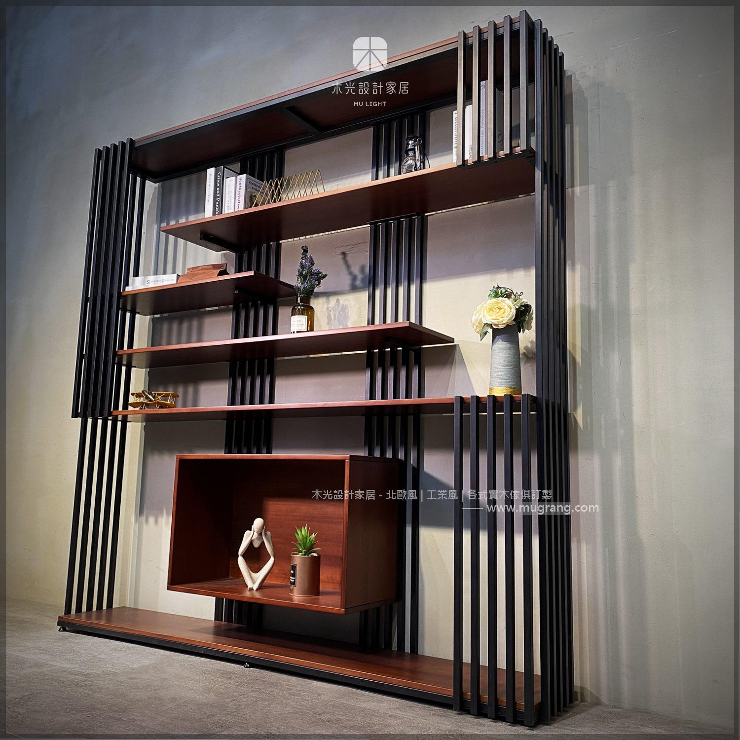 台灣製-鐵藝格柵造型實木展示架|可訂製