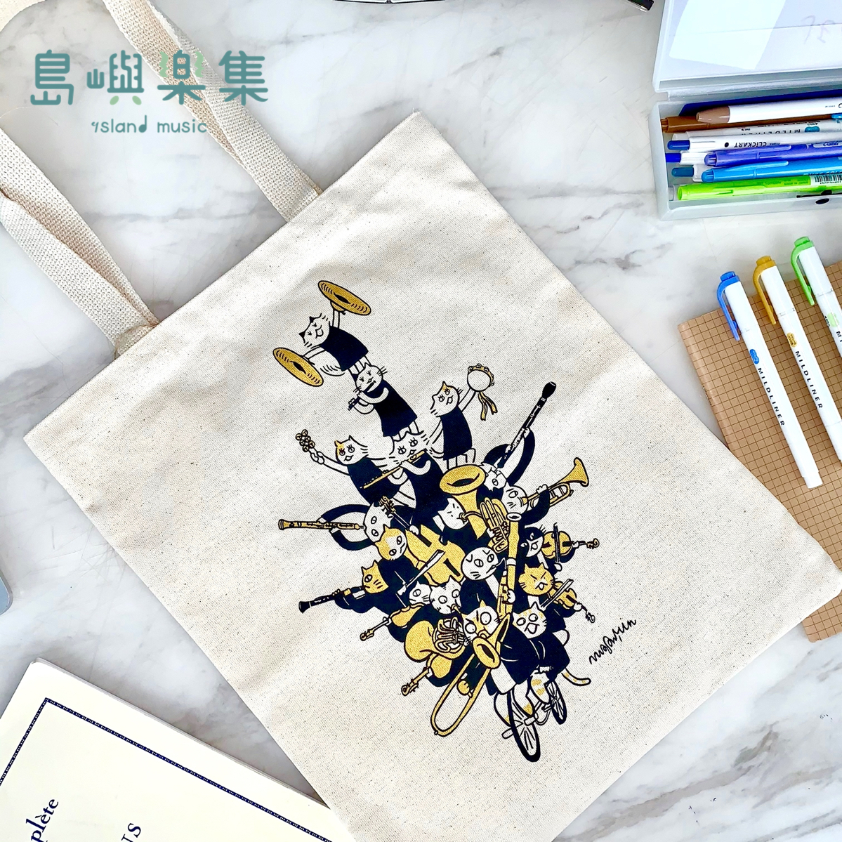 【腳踏車】音樂帆布袋