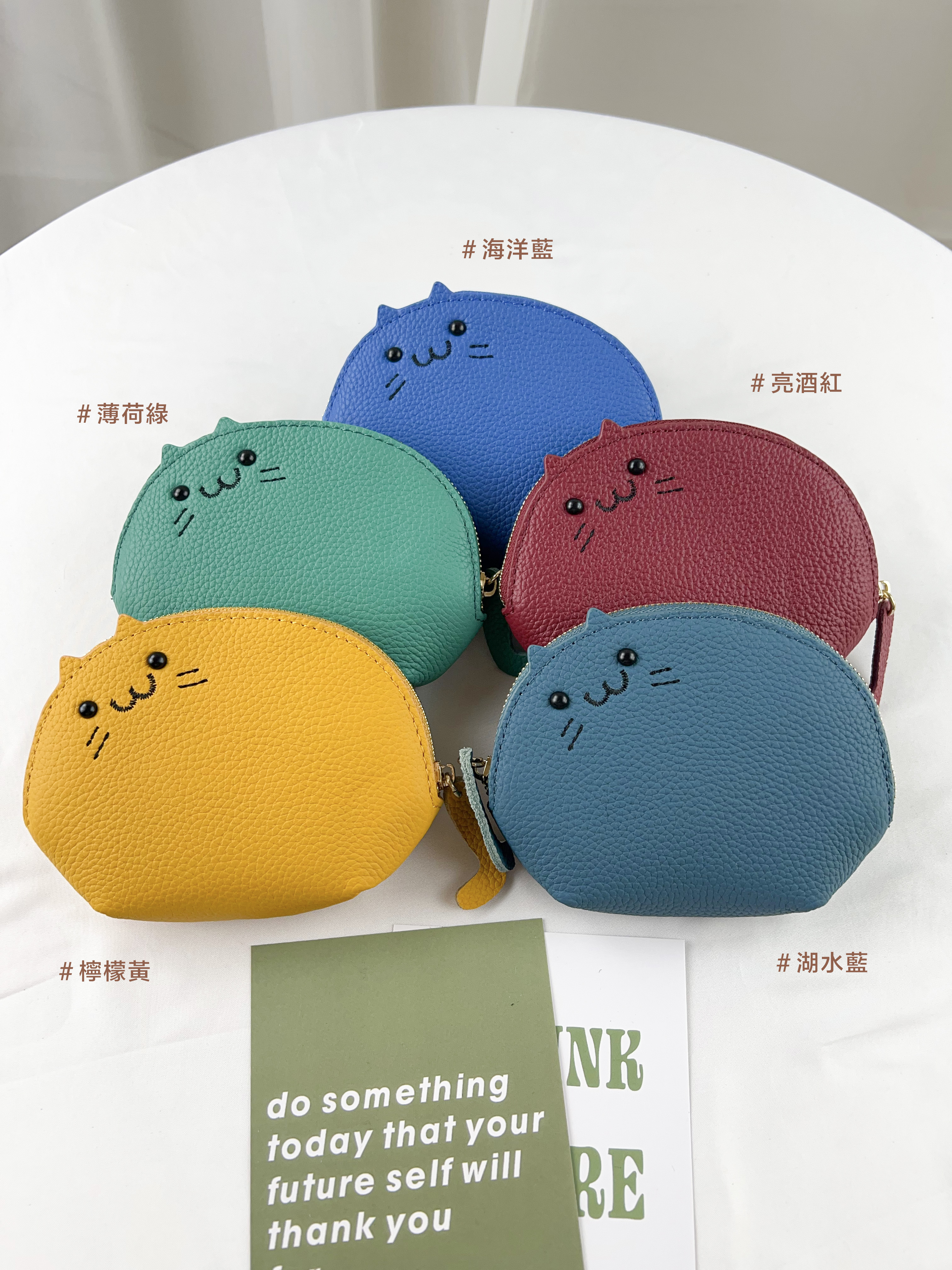 韓國貓咪真皮牛皮零錢包 #025