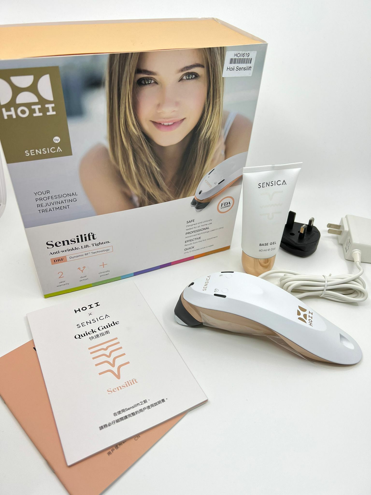 HOII Sensilift 夾夾射頻儀