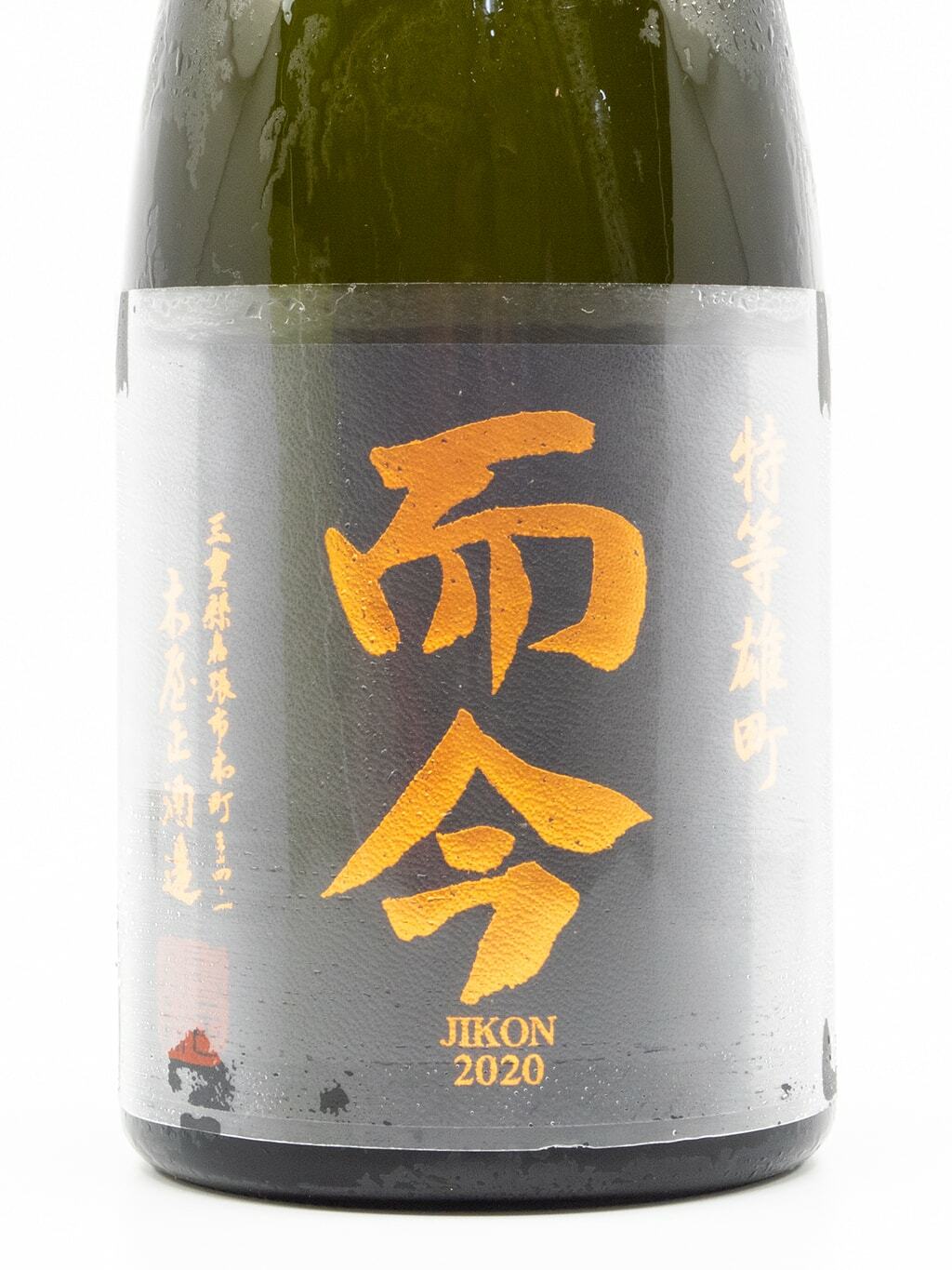 而今特等雄町35 純米大吟釀無濾過720ml 禮盒裝| 酒蛙Sakewa | 日本酒專門店