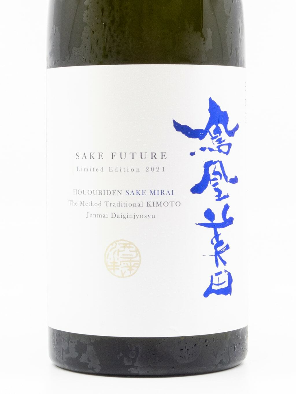 鳳凰美田限定品SAKE FUTURE 酒未來生酛純米大吟釀無濾過本生720ml | 酒蛙