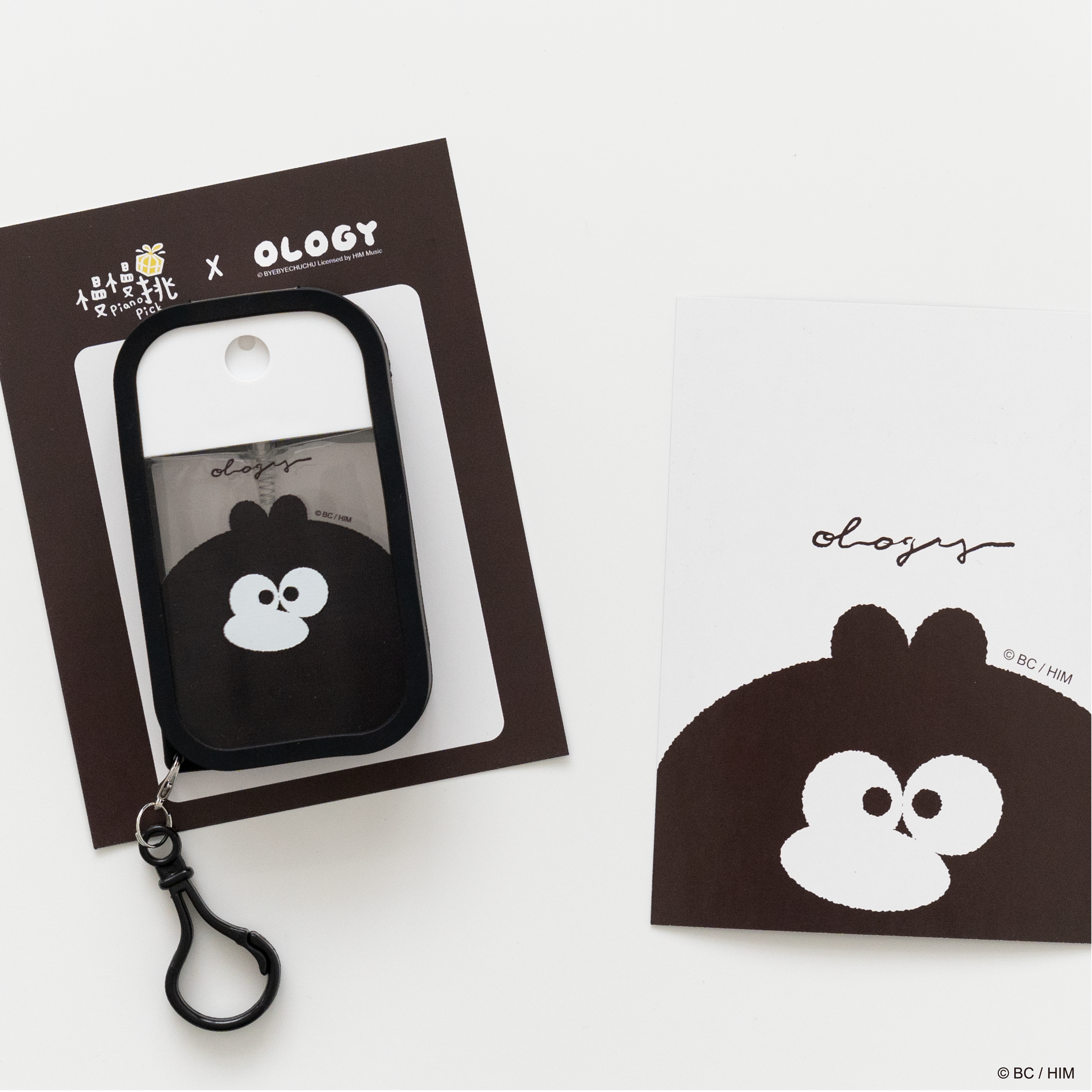 (獨家款)【奧樂雞x慢慢挑-卡扣掛鉤酒精噴瓶｜靠太近毛毛款】（商品不含酒精，瓶身PP耐酒精材質）