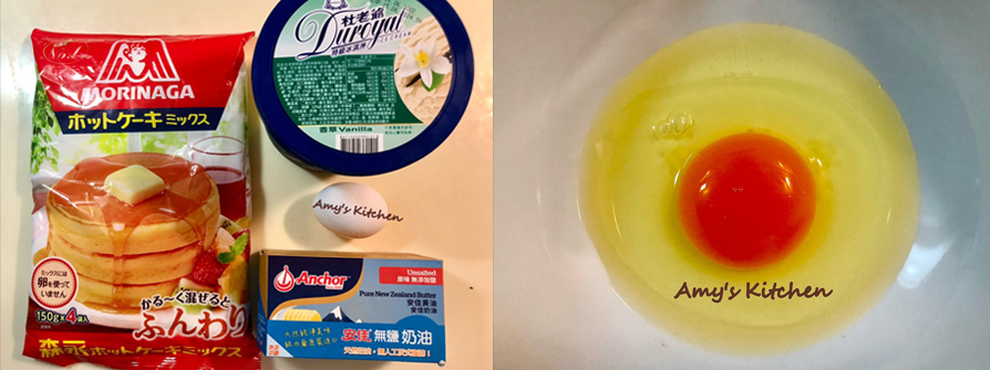 1.鬆餅麵糊材料，鬆餅粉+有機蛋+冷開水+香草冰淇淋。 (為什麼要加冰淇淋，純粹覺得試試或許有新滋味，都是乳製品香氣還不賴)