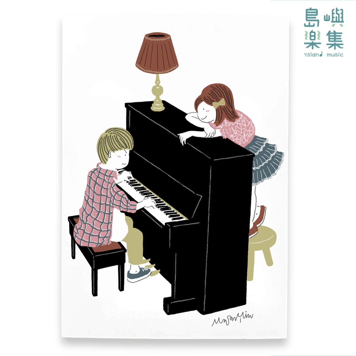 【為我演奏】明信片