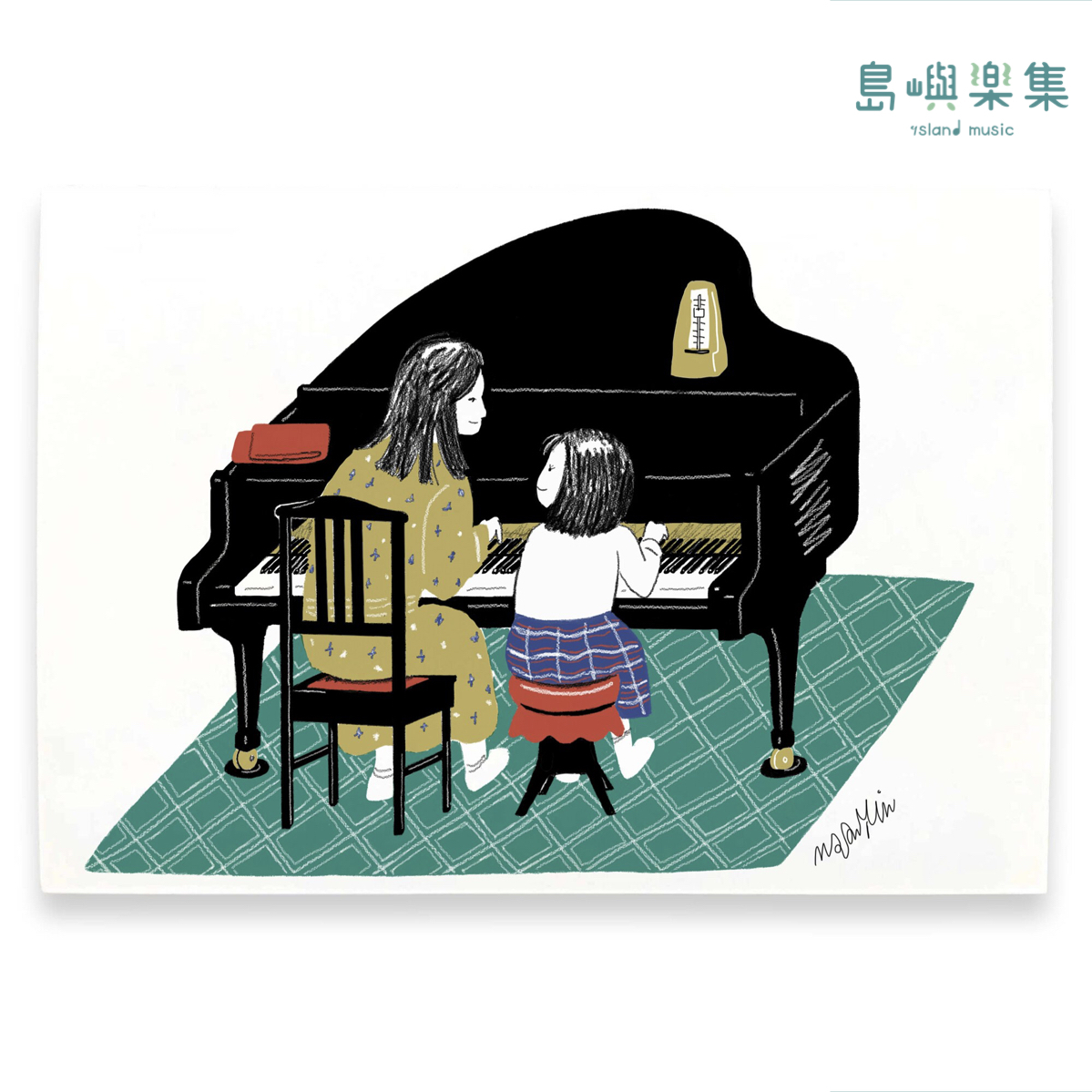 【母親與孩童時光】明信片