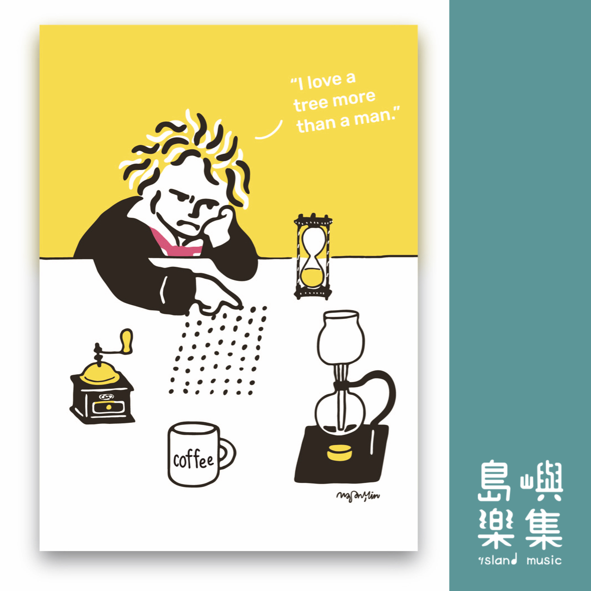 【六十顆咖啡豆】貝多芬明信片