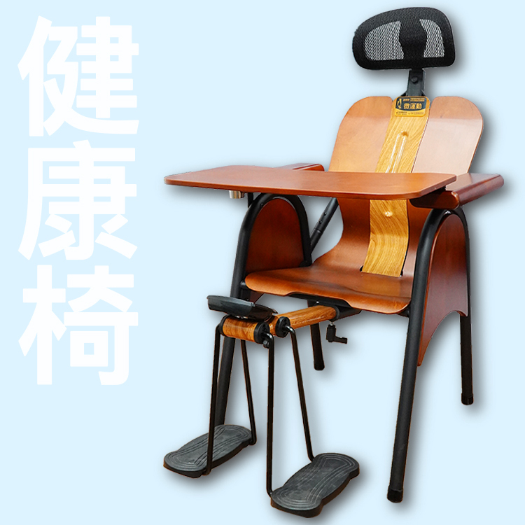 U2微運動健康椅 《桌板新升級版》