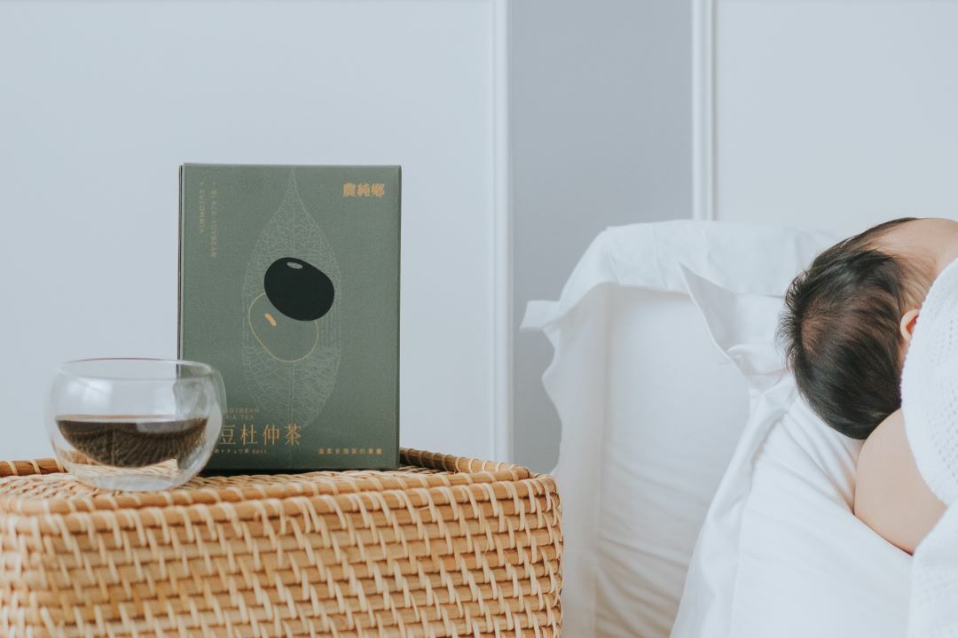 黑豆杜仲茶|2022國際母乳週