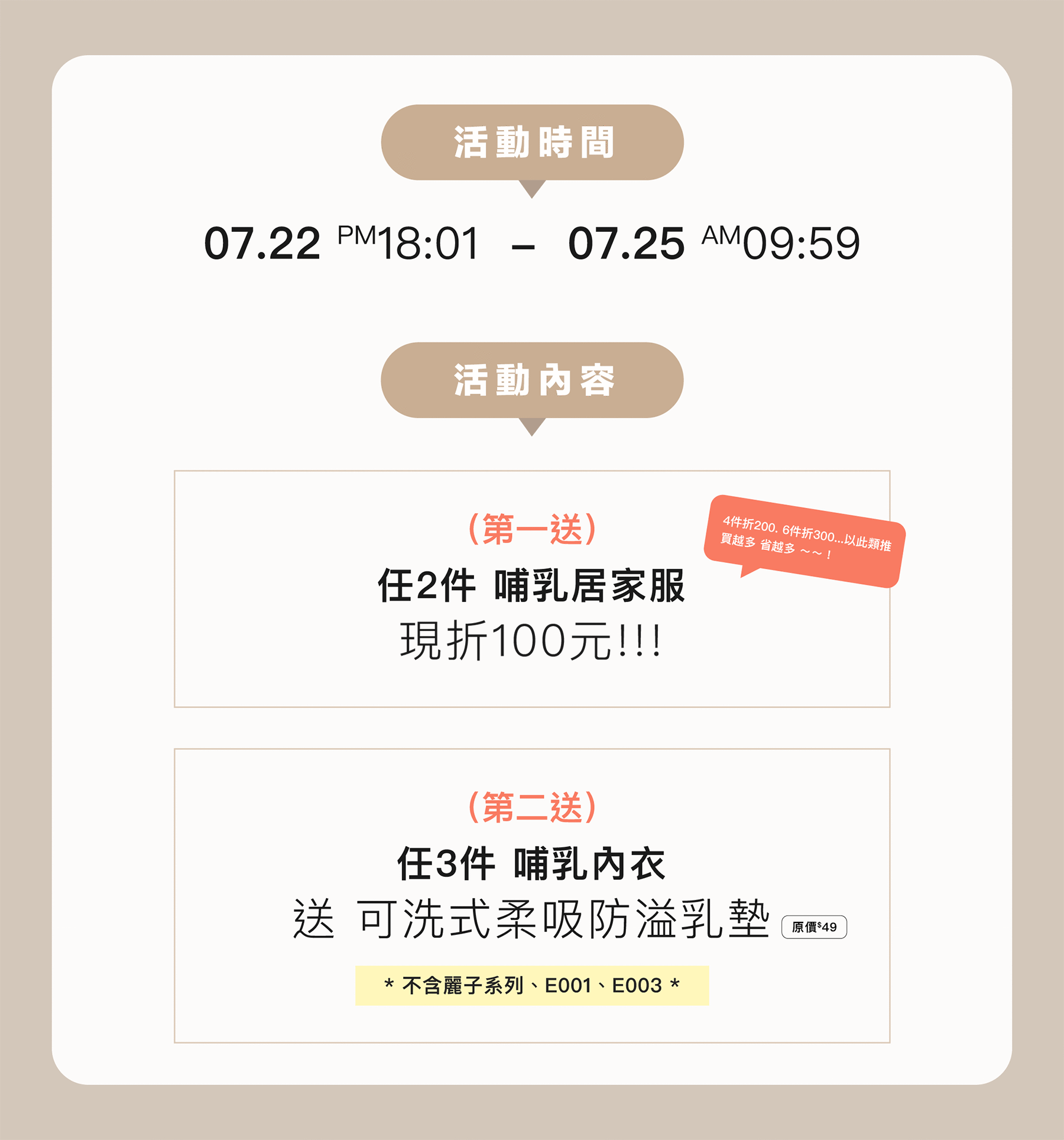 孕婦裝,哺乳衣,孕婦褲,孕婦短褲,孕婦大尺碼,孕婦牛仔褲,孕婦褲推薦,孕婦裝推薦,韓國孕婦裝哺乳內衣,孕婦洋裝,孕婦內褲,月子服,哺乳睡衣,孕婦裝品牌,孕婦內衣,孕婦裝香港,網購孕婦裝推薦,棠棠媽咪,哈韓孕媽咪,蔓蒂小舖,Mamamia