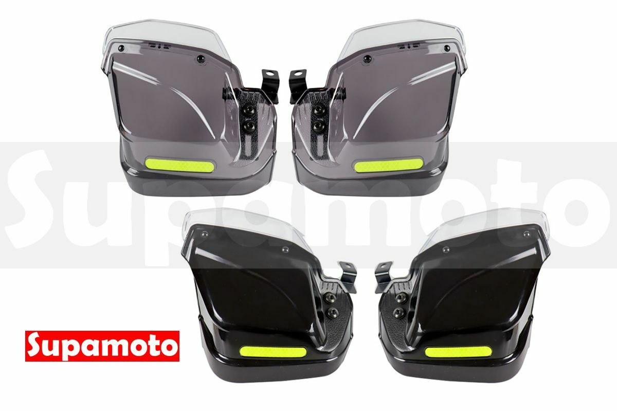 -Supamoto- 加高護弓—L (防曬遮陽/通用改裝/冬季防寒/裸把/護手煞車/機車改裝)