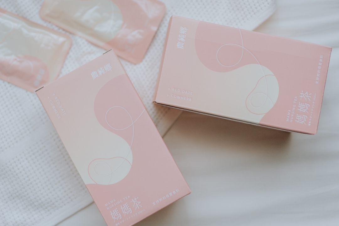 膠原媽媽茶|2022國際母乳週