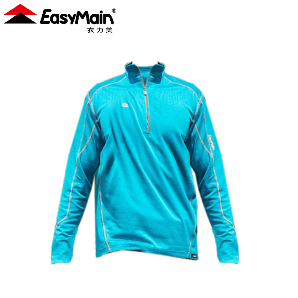 EasyMain 衣力美 經典排汗長袖衫 男款 (寶藍) 露營/戶外/休閒/旅遊/野餐/釣魚 12EMS15073