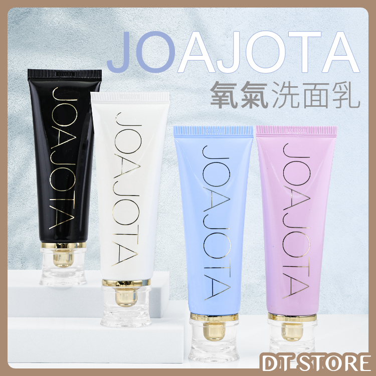 韓國 JOAJOTA 氧氣洗面乳 120ml【AR034】
