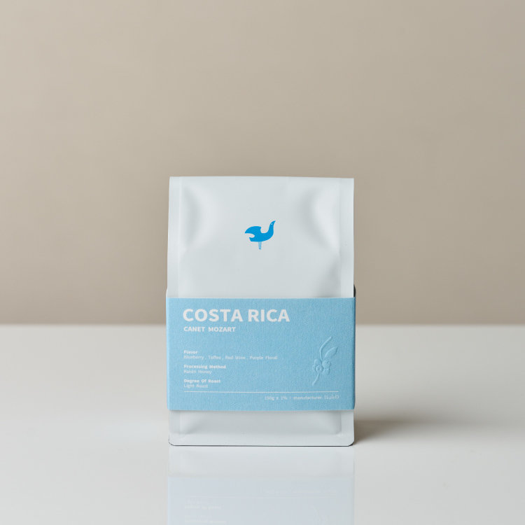 莓果紅酒調 哥斯大黎加 蜜處理 莫札特