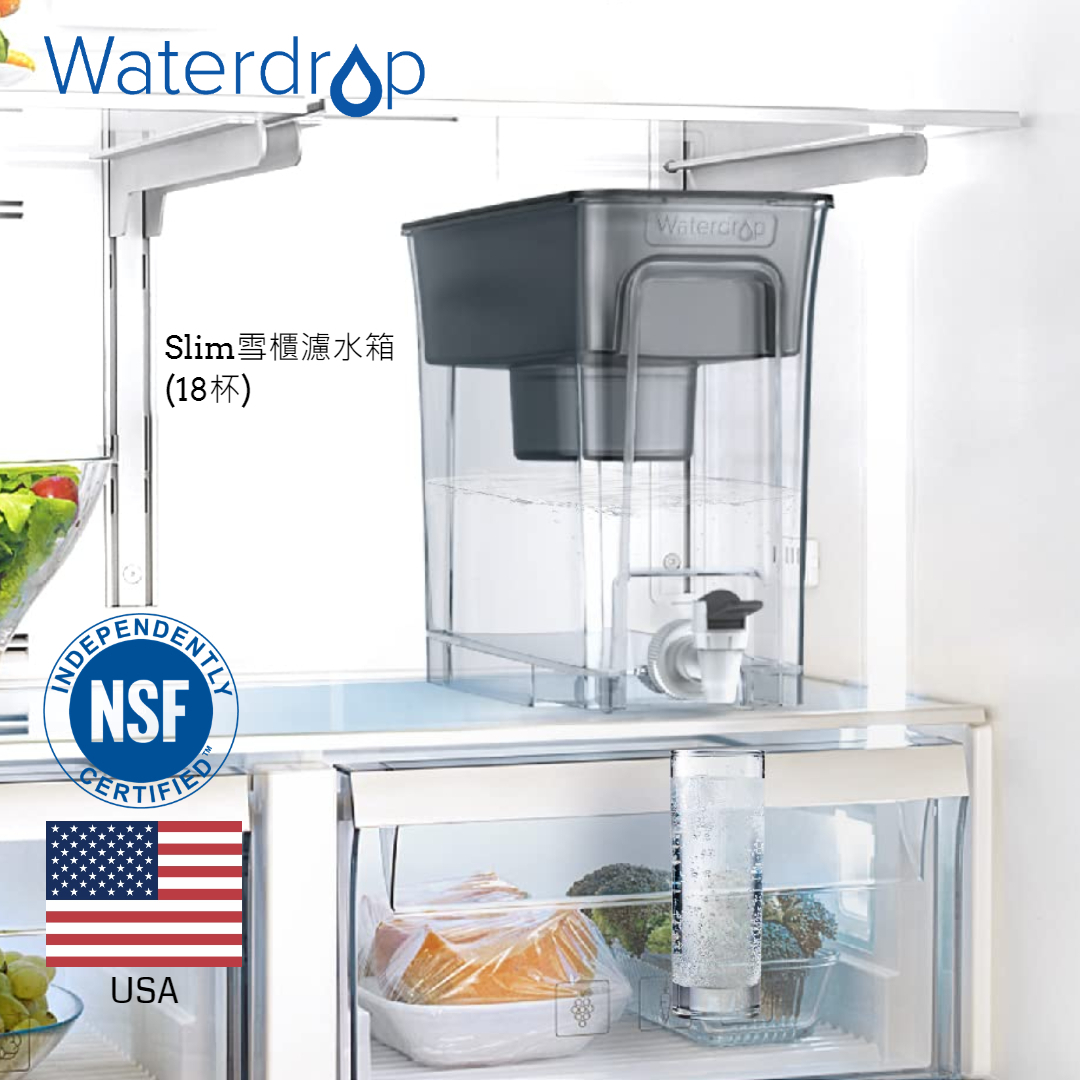 Water Filtration Dispenser (18Cups) WD-WFD-40L
