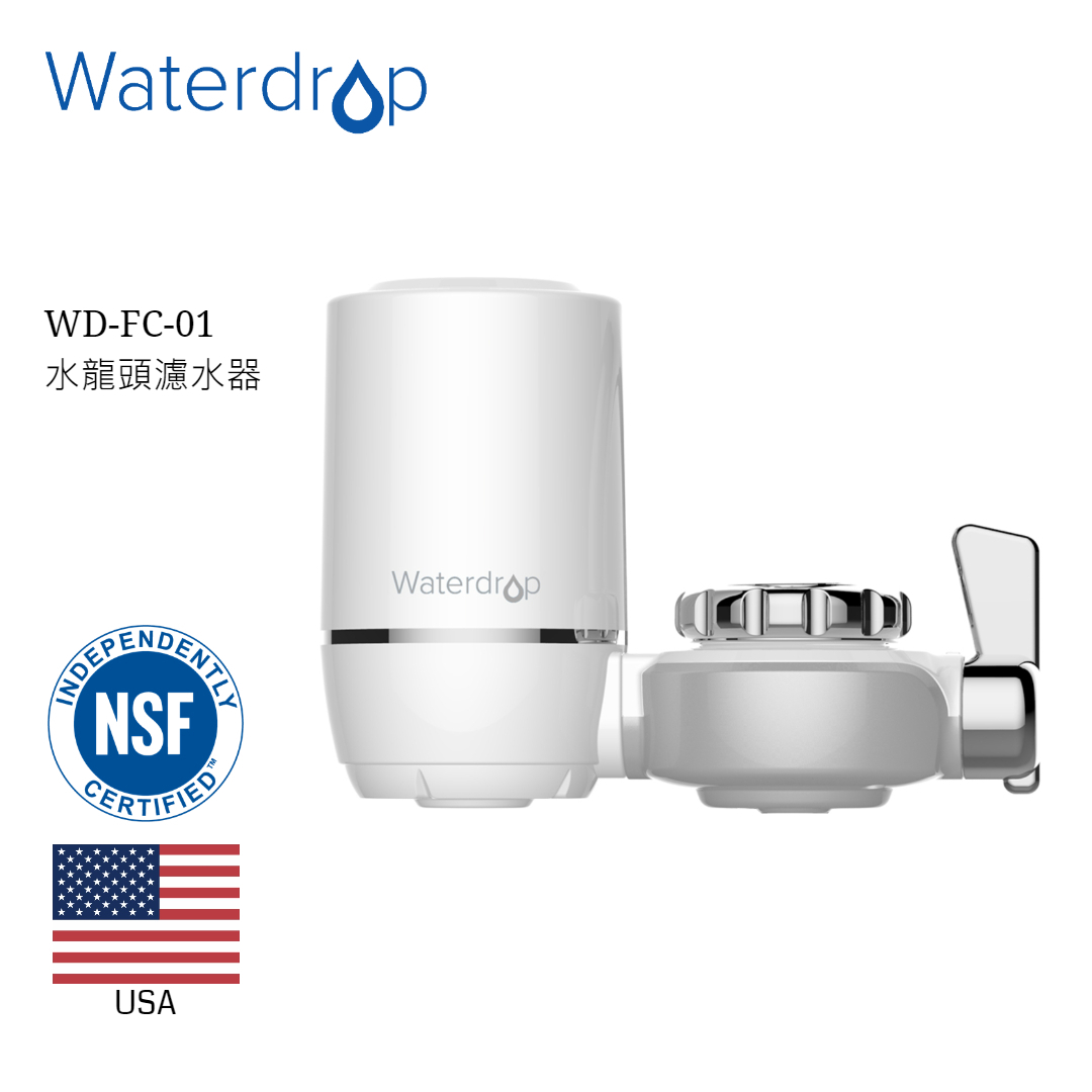 WD-FC-01 Kitchen Faucet Water Filter