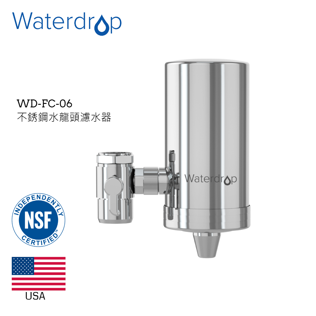 WD-FC-06 Stainless Steel Kitchen Faucet Water Filter