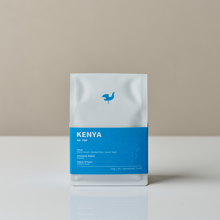 黑醋栗紅糖調 肯亞 水洗處理 AA TOP