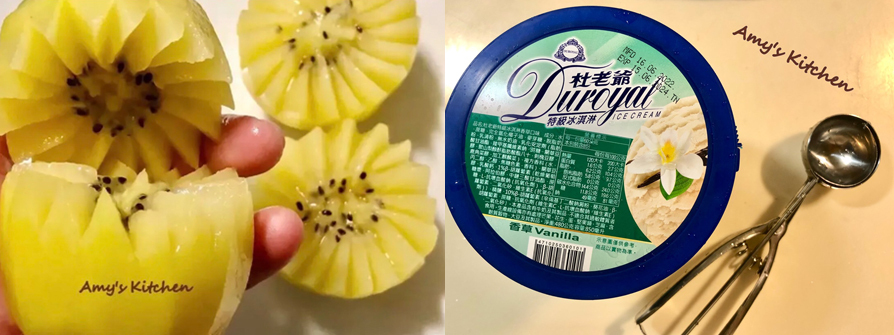 9.奇異果假掰切法: 先切掉頭尾兩端蒂頭後削皮，左手拿奇異果右手拿小刀，在奇異果的肚子劃一圈山字，就如照片這樣囉。 用烤鬆餅的時間刻花，時間不浪費不心累。