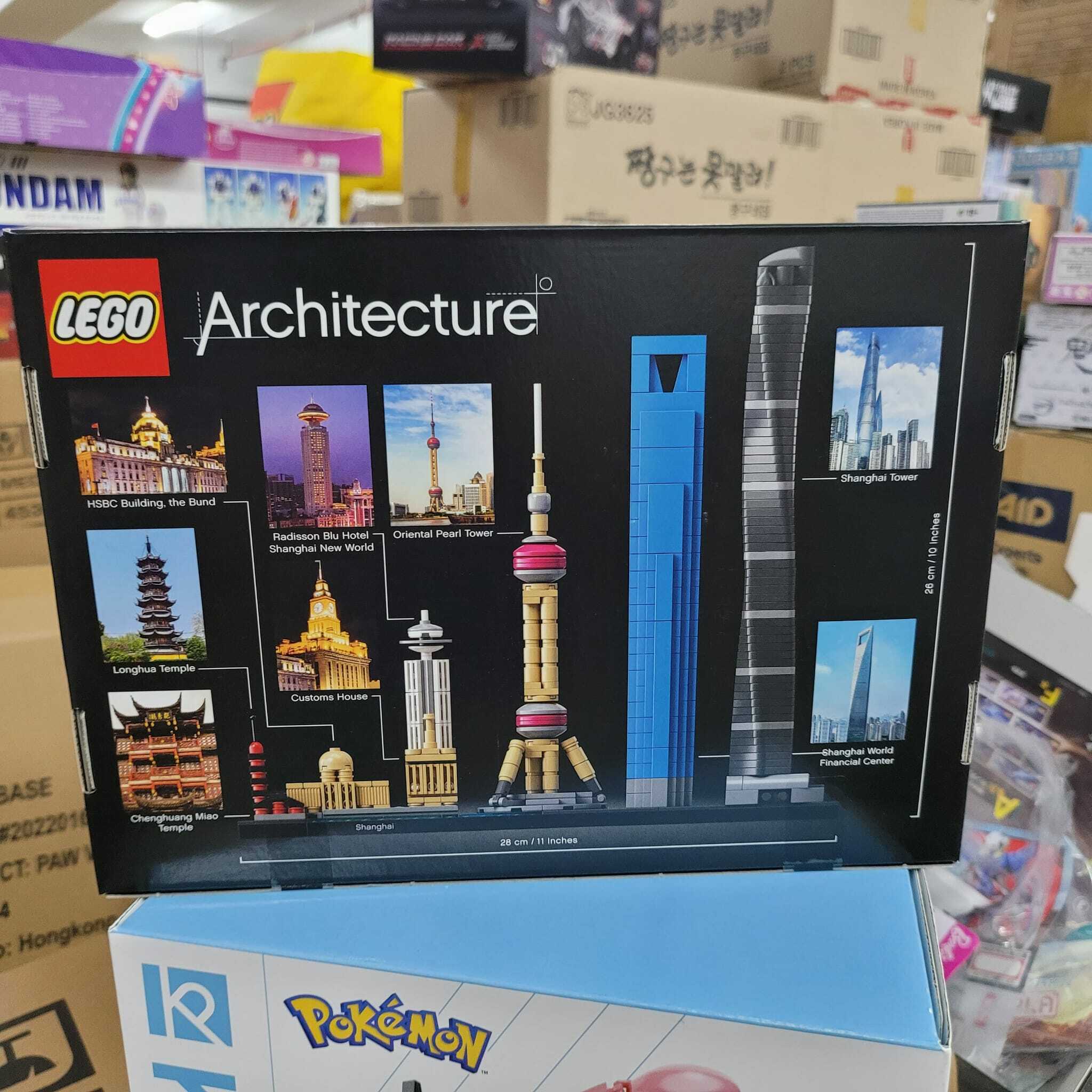 [搬倉清貨優惠]  罕有絕品Architecture item  全新Lego 21039  Shanghai