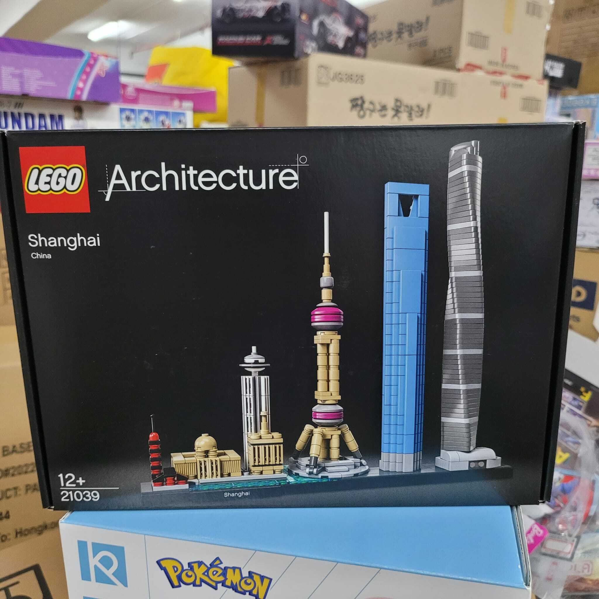 [搬倉清貨優惠]  罕有絕品Architecture item  全新Lego 21039  Shanghai