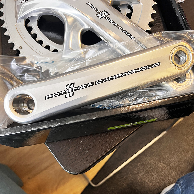 Campagnolo Potenza 11-Speed Crankset Campagnolo Potenza 11-Speed Crankset