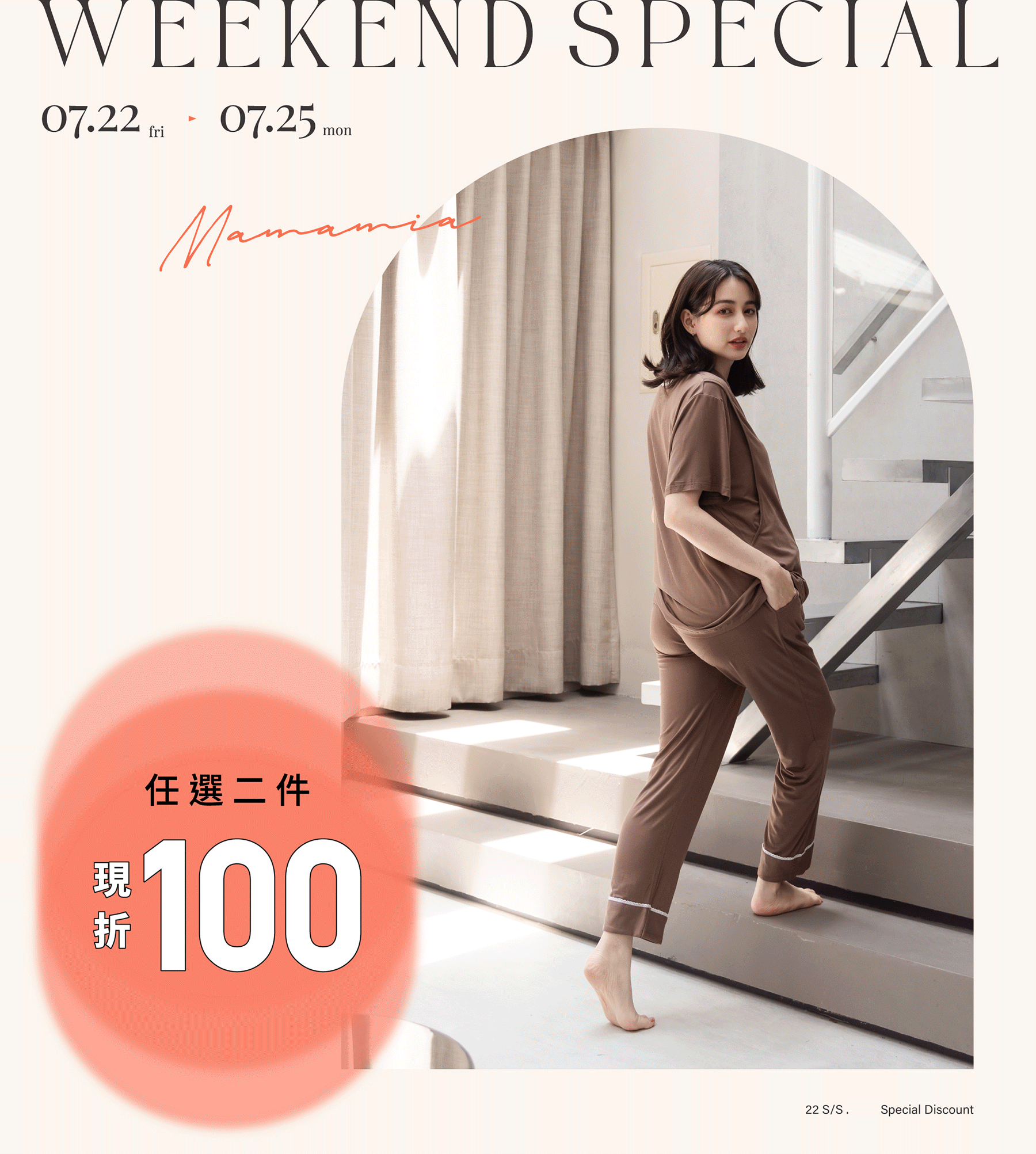 孕婦裝,哺乳衣,孕婦褲,孕婦短褲,孕婦大尺碼,孕婦牛仔褲,孕婦褲推薦,孕婦裝推薦,韓國孕婦裝哺乳內衣,孕婦洋裝,孕婦內褲,月子服,哺乳睡衣,孕婦裝品牌,孕婦內衣,孕婦裝香港,網購孕婦裝推薦,棠棠媽咪,哈韓孕媽咪,蔓蒂小舖,Mamamia