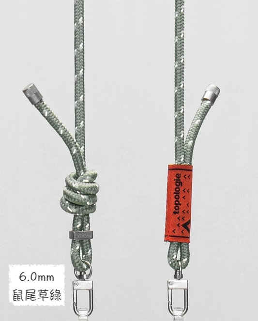 Topologie Verdon 6.0mm / Wares 8.0mm繩索背帶